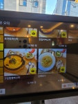 상남자키친 경상대점