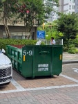 (주)은산비엔에스티 | 은산환경