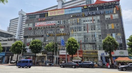 화명노무사사무소 | 똑똑노무사사무소