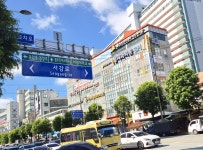 화명노무사사무소 | 똑똑노무사사무소