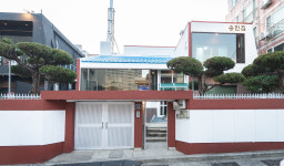 마트몰송헌지점(주) | 송헌집