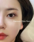 어썸래쉬