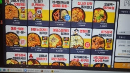 제로백피씨예천점 | 제로백피씨충대점