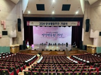 더키움커뮤니케이션봉화지점 | 더키움광고기획