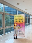 티아이만만국영수학원 | TI미술학원