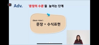 삼성영어셀레나용황휴포레학원 | 삼성영어셀레나 용황휴포레학원