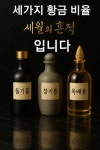 커피에반하다24대전반석점 | 맥반석김에반하다