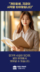 변호사김경미법률사무소 | 변호사 백승미 법률사무소