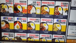 제로백피씨예천점 | 제로백피씨충대점