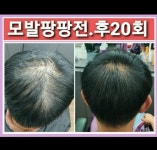 큐사랑덕소역점 | 큐사랑 못골역점