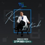 씨유 동탄씨티타워점 | 동탄시티병원