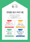 꿈을그리는아트닷미술교습소 | 꿈을그리는미술관미술교습소