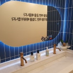 영렘브란트송산그린시티센터학원 - 2957 | 영렘브란트 길음센터학원