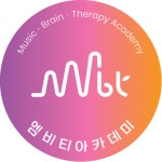 김문옥교육음악연구소 | 김문옥음악교육연구소