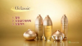 마임화장품무실지사 | 마임화장품 학성지사