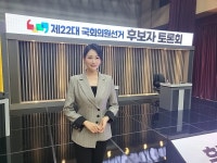 커라엔터테인먼트 MC