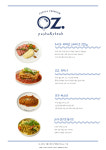 카페16온스신서점28th | 온즈