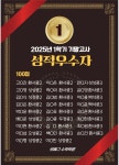 백석르베그수학학원 | 백석 르베그 수학학원