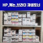 유진종합상사둑스조암점 | 유진종합상사