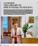 숨;쉼yoga&mindfulness | 숨,쉼 요가명상