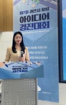 커라엔터테인먼트 MC