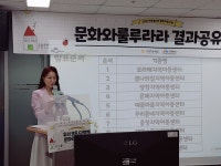 커라엔터테인먼트 MC