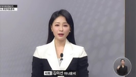 커라엔터테인먼트 MC