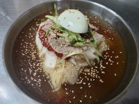 참마루