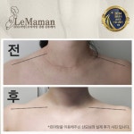Levain Maman(르방마망) | 르마망