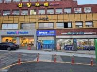 동서종합인쇄사 | 동서인쇄