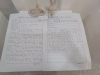 혜원도자기숲미술교습소 | 혜원도자기숲미술학원