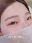 제이제이드 뷰티(J.JADE BEAUTY) | 제이드뷰티