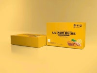 한길무역