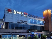 점동싸인뱅크 | 싸인뱅크 간판 인테리어