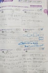 보람동퍼스트영재입시관더이룸수학학원 | 더퍼스트학원