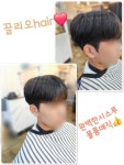 더 이끌리오 헤어(The 이끌리오 헤어) | 온양남창미용실 끌리오헤어