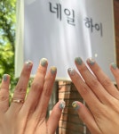 하이봄네일 | 네일하이