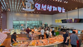 주식회사 엔마트의정부점 | 엔마트 군산점