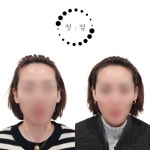 부산두피케어G&B아카데미 | 정점 두피&탈모관리 부산본점