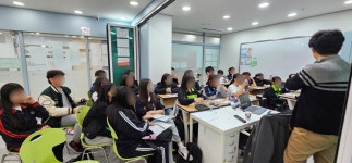 수학의원리2관보습학원 | 수학의힘 외대HS 2관학원