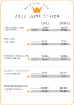 살롱디헤어젠(Salon de hair ZEN) | 살롱압주 화이트 마곡점