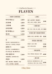 카페플레이븐 | 플레이븐