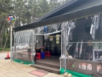 대정맑은해수사우나매점 | 해수매점
