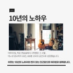 쉬르실용음악학원