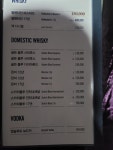 미야 7080 라이브 | 헬로7080 라이브