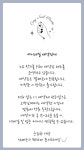 씨니네일
