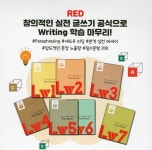 씨유 광주송정제일점 | 뮤엠영어 송정제일점