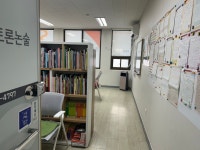 한우리독서토론논술목동8단지독서교실논술교습소 | 한우리독서토론논술 양천목동8단지독서교실