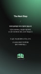 크레에피소드크립 | 크립