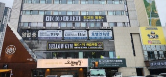 미.듦건축사사무소 | 미